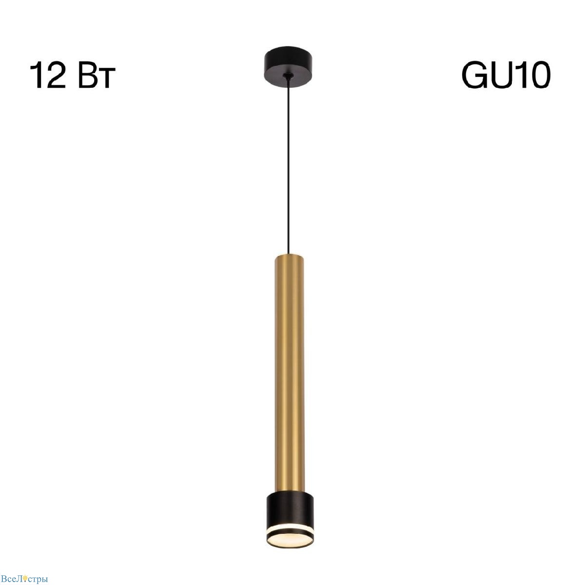 подвесной светильник citilux bruno cl565013