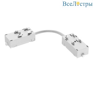 AM551 WH SMART