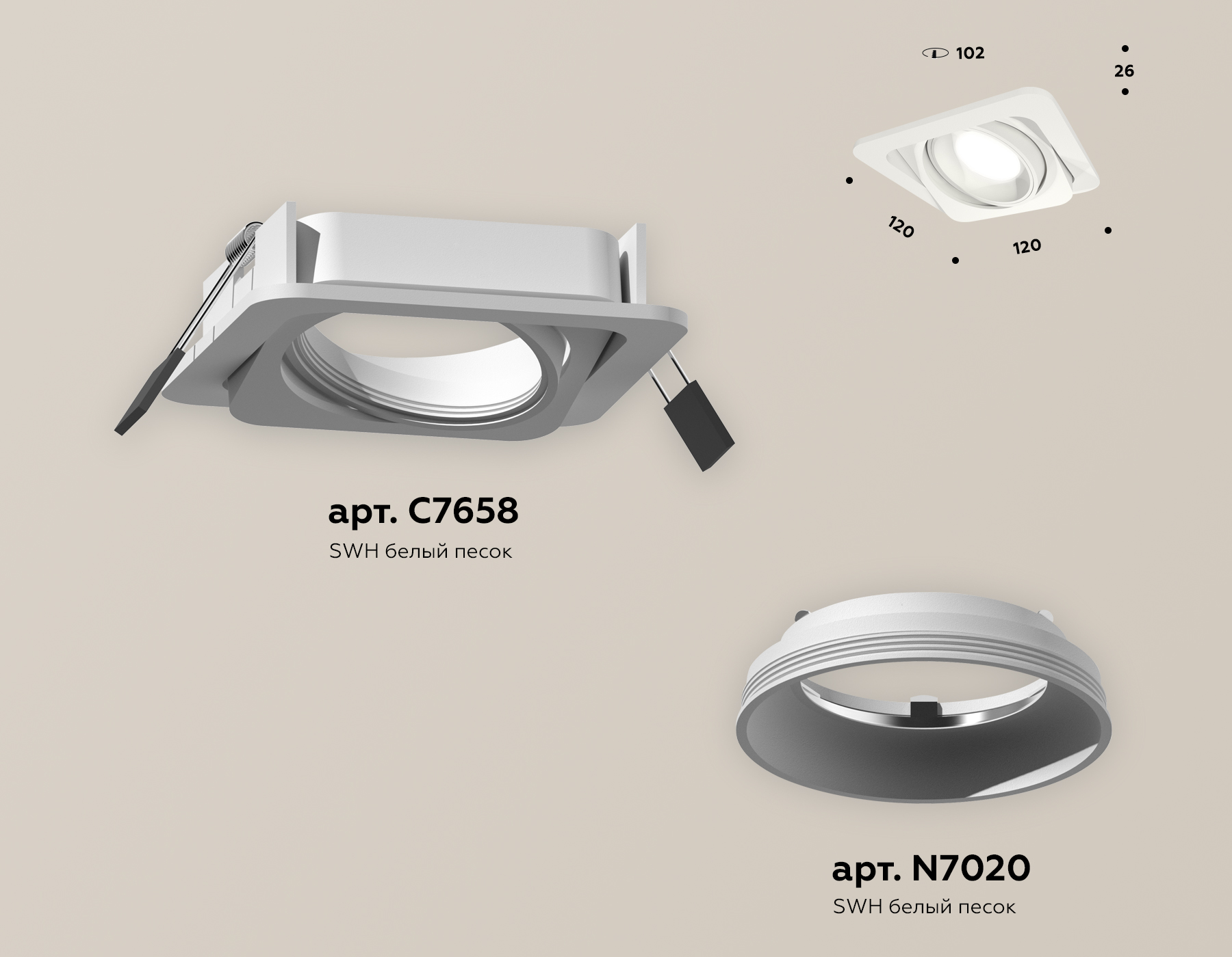 встраиваемый светильник ambrella light techno spot xc7658001 (c7658, n7020)