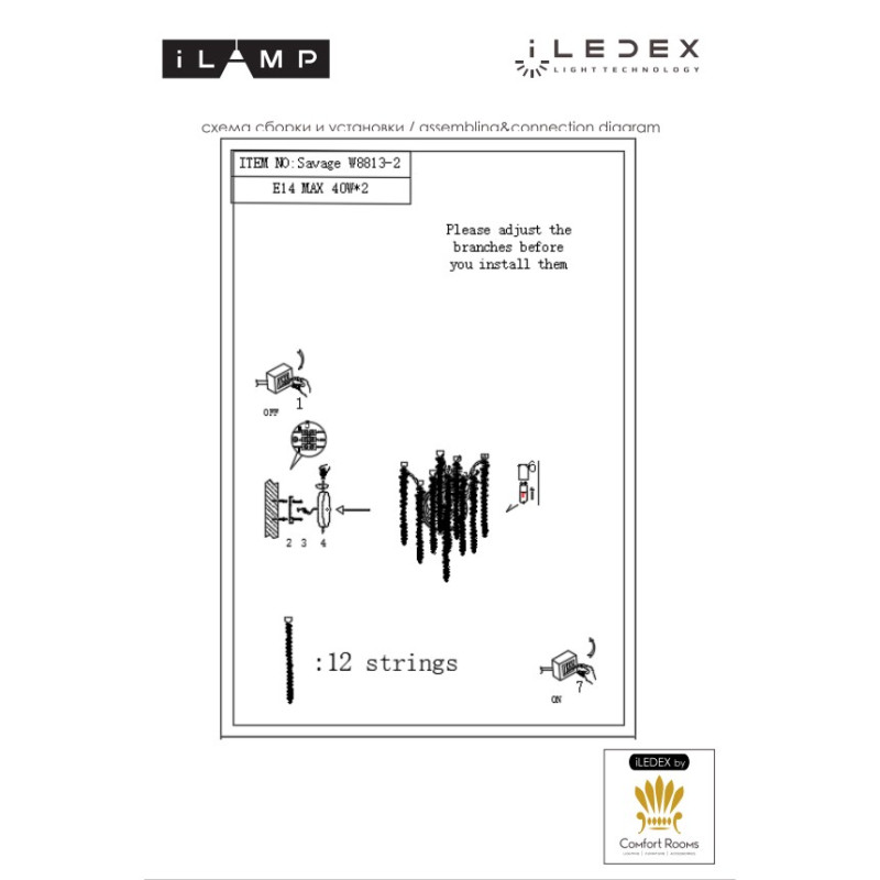 настенный светильник ilamp savage w8813-2 gd