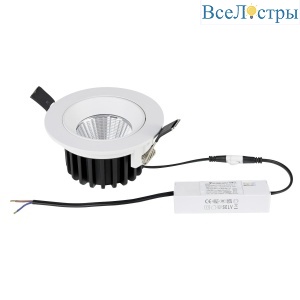 212446IP65