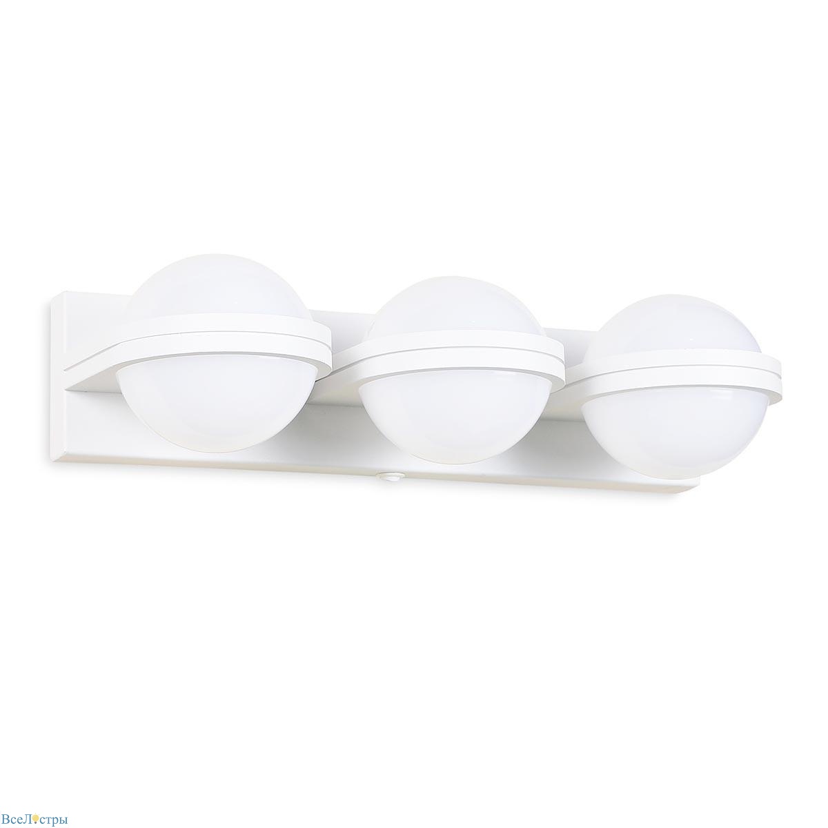 бра ambrella light wall fw557