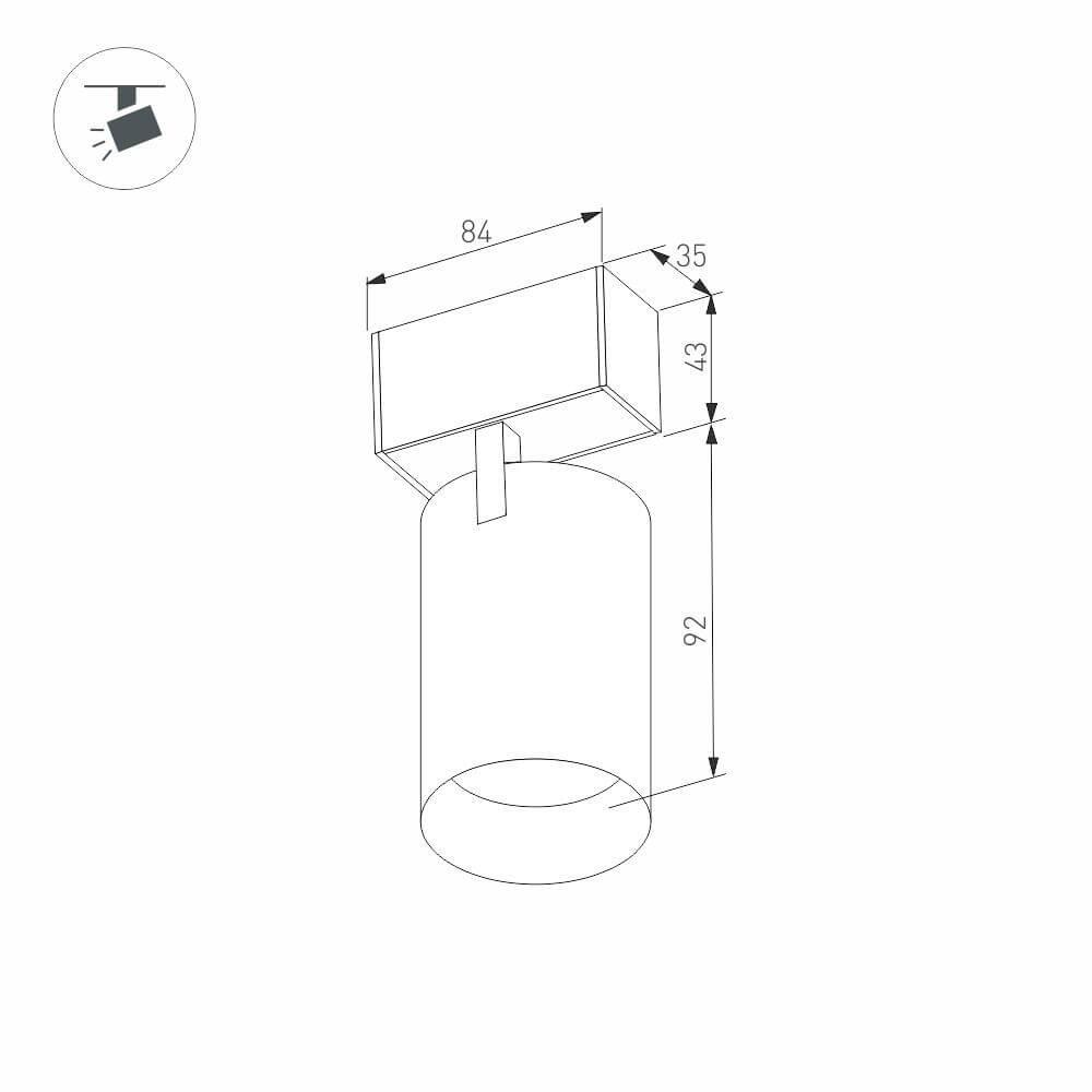 трековый светодиодный светильник для магнитного шинопровода arlight mag-spot-45-r85-7w day4000 026965