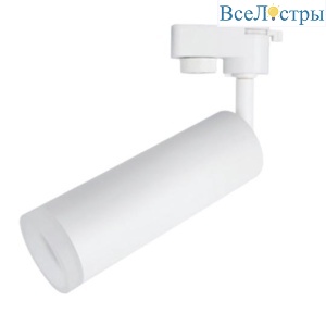 A6811PL-1WH