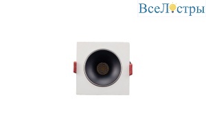 AM480 BK+WH 7,7W
