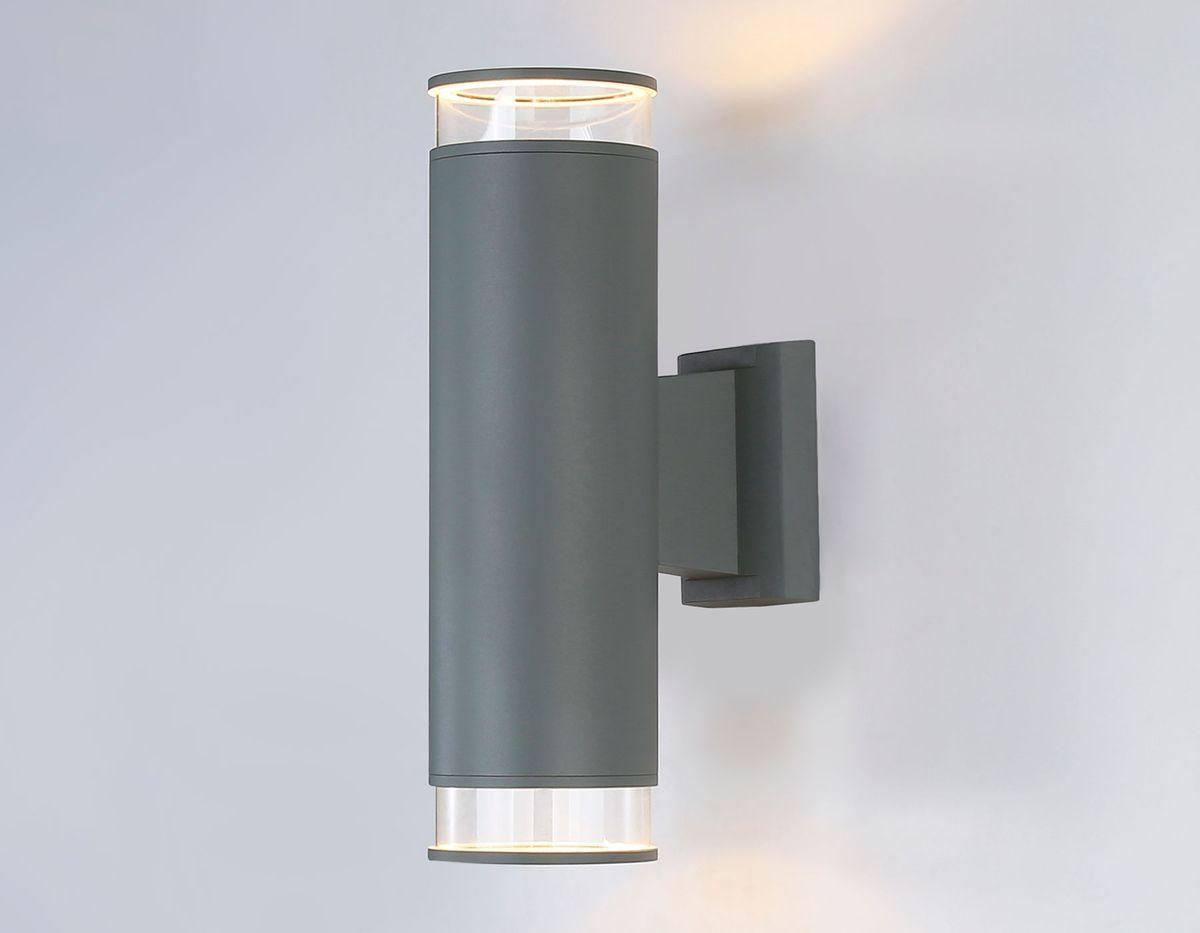 уличный настенный светильник ambrella light garden st3820