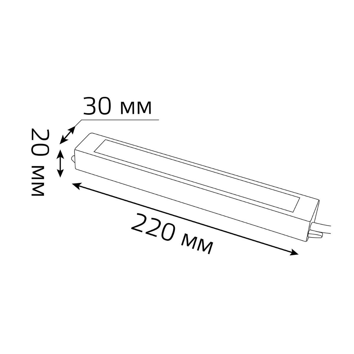 блок питания gauss 50w 24v ip66 202022050