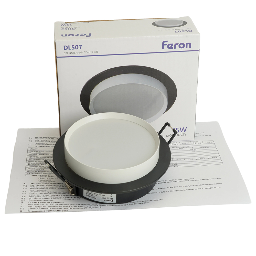 встраиваемый светильник feron dl507 51352
