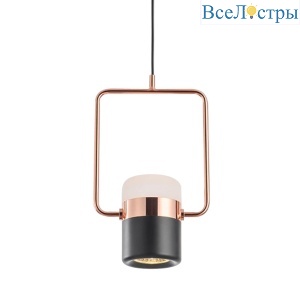 9926P/1 black/copper