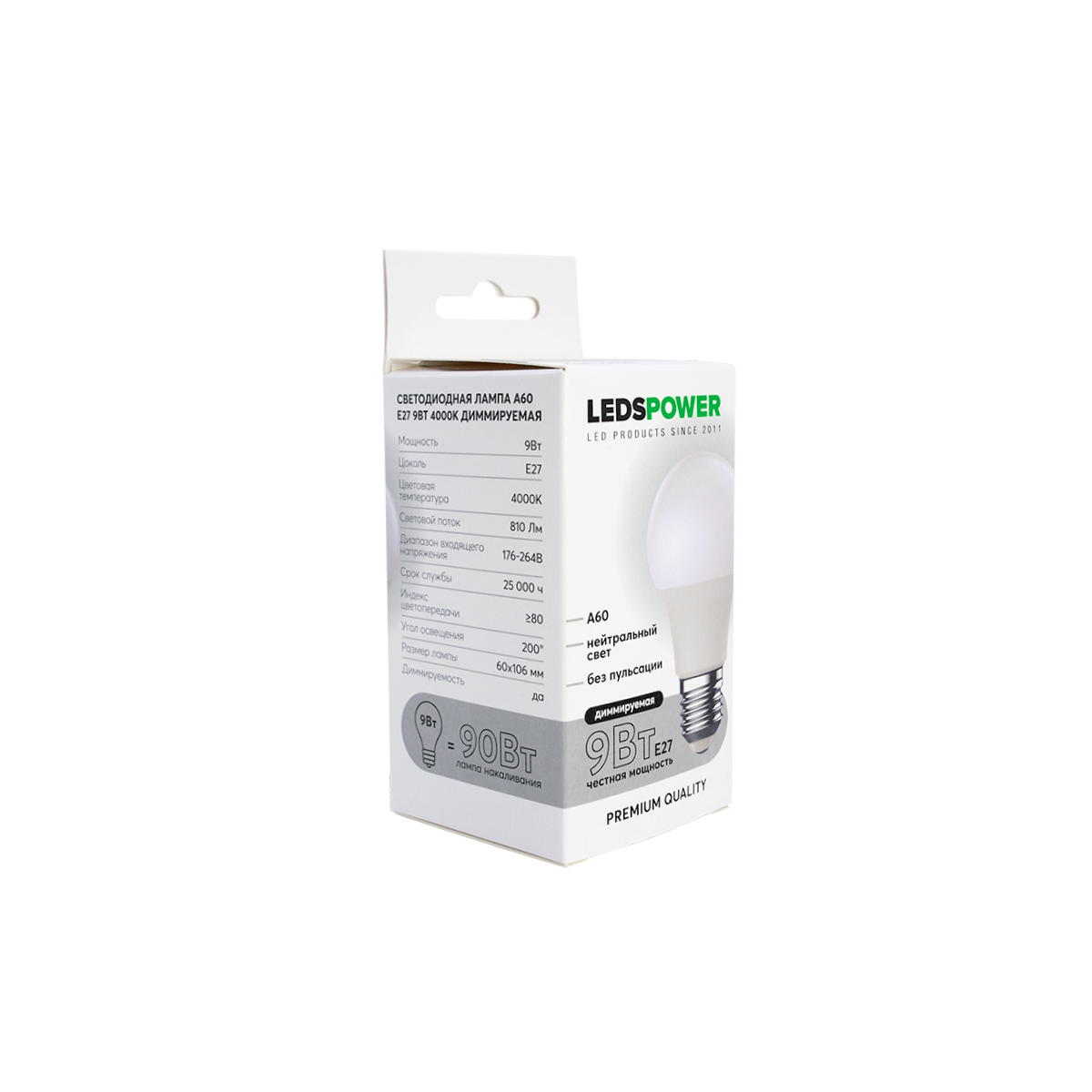 светодиодная лампа leds power a60 e27 9вт 4000к диммируемая 006567