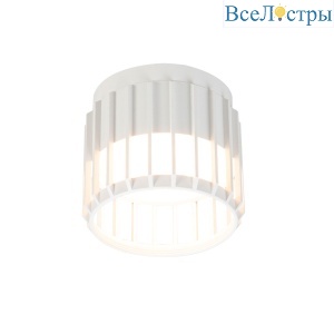 A8031PL-1WH