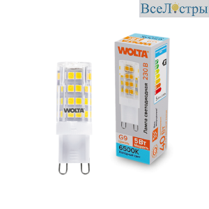 WSTD-JCD-5W6KG9-C