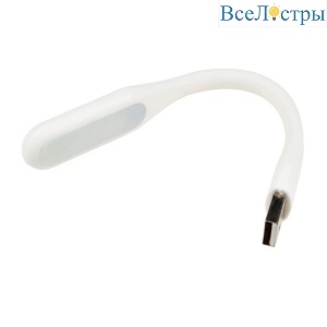 TLD-541 White