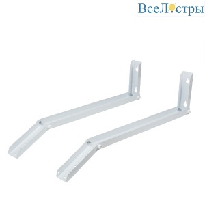 UFL-C11A GREY SET2