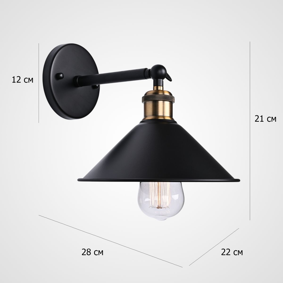 бра imperiumloft veyro 321913-22