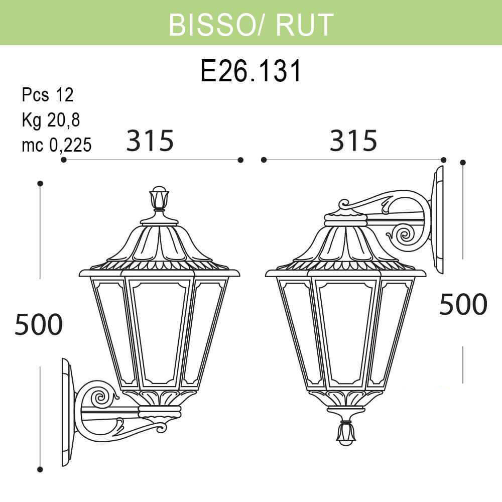 уличный настенный светильник fumagalli bisso/rut e26.131.000.axf1r
