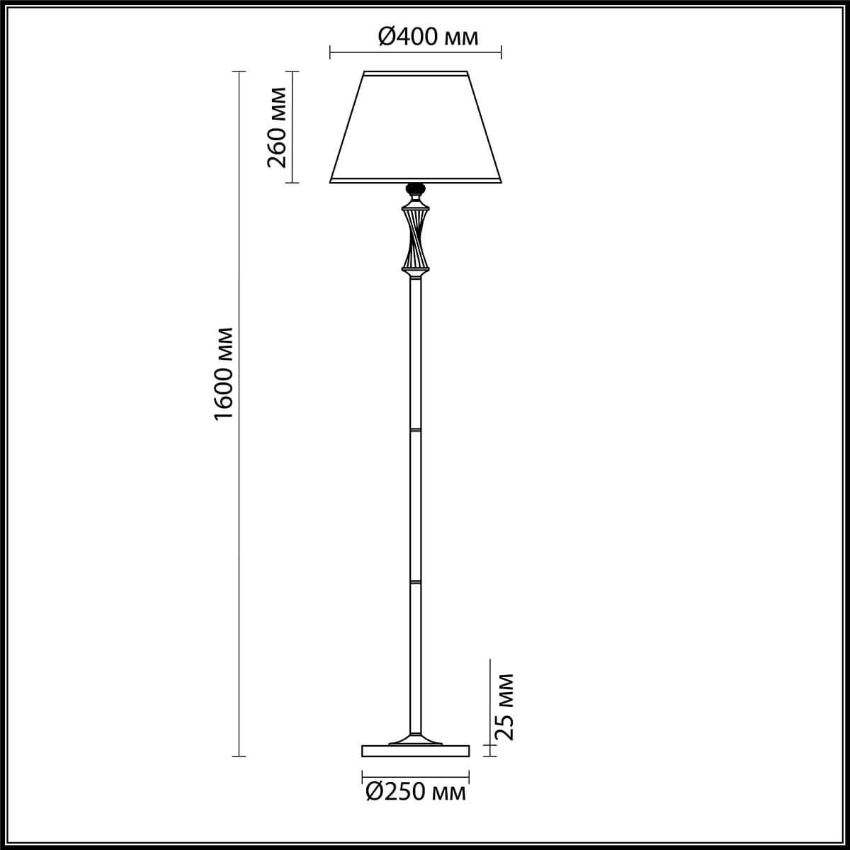 Настольная лампа lumion kimberly 4408 1t в интерьере