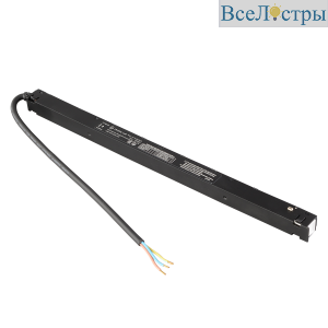 CLT 0.204 08 BL