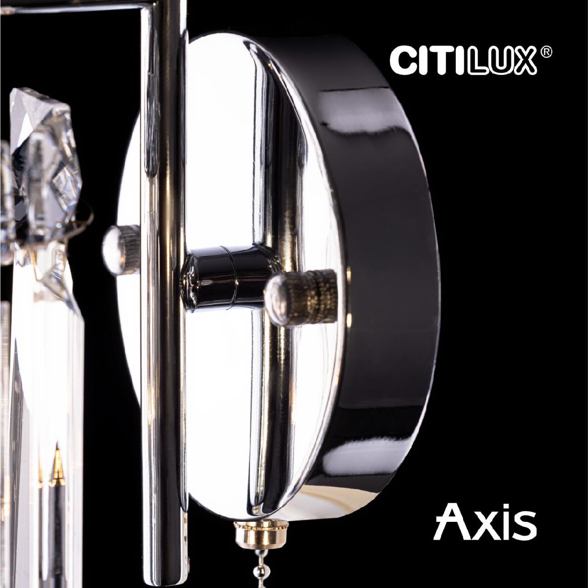 бра citilux axis cl313411