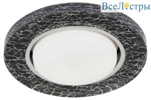 Б0057464