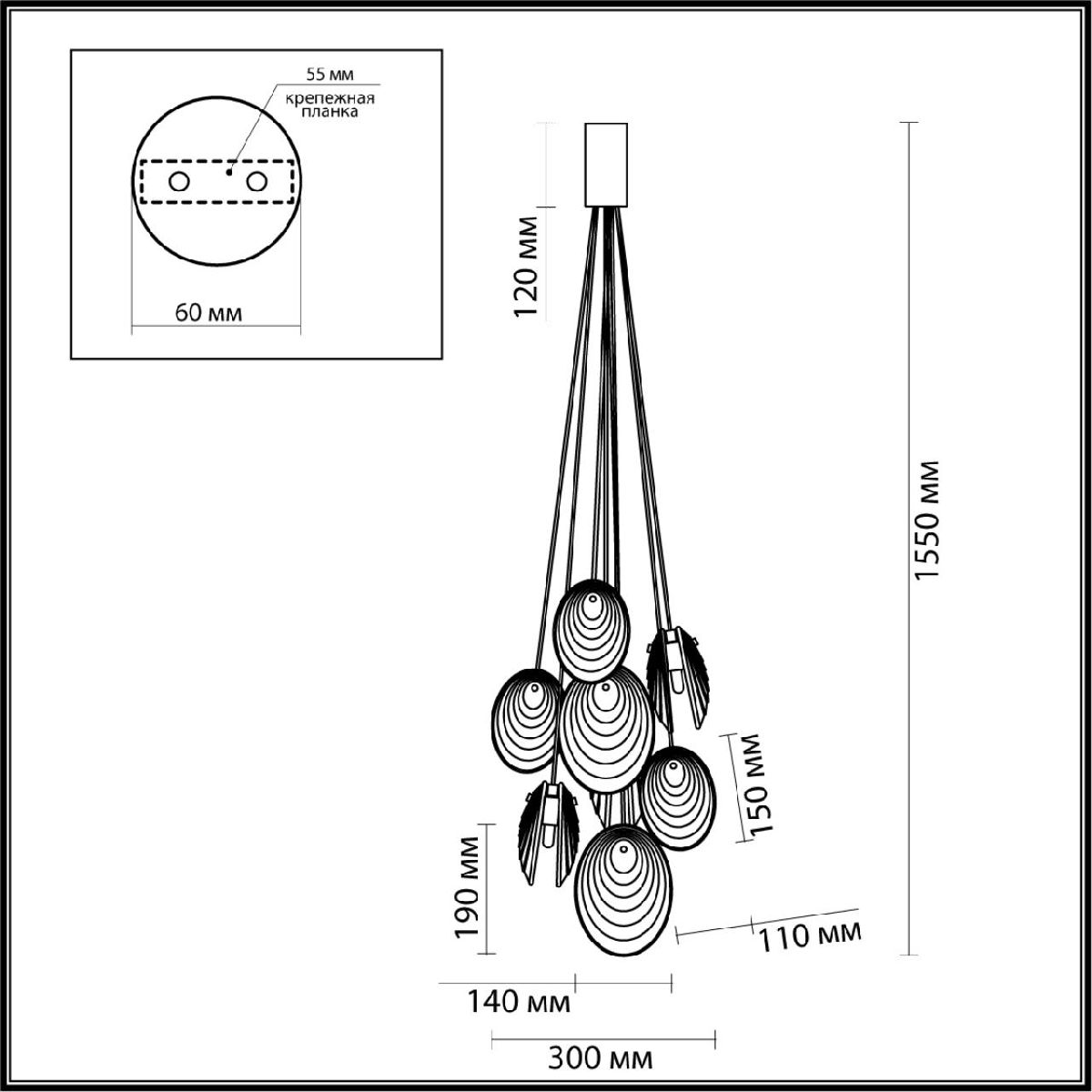 подвесная люстра odeon light mussels 5038/8