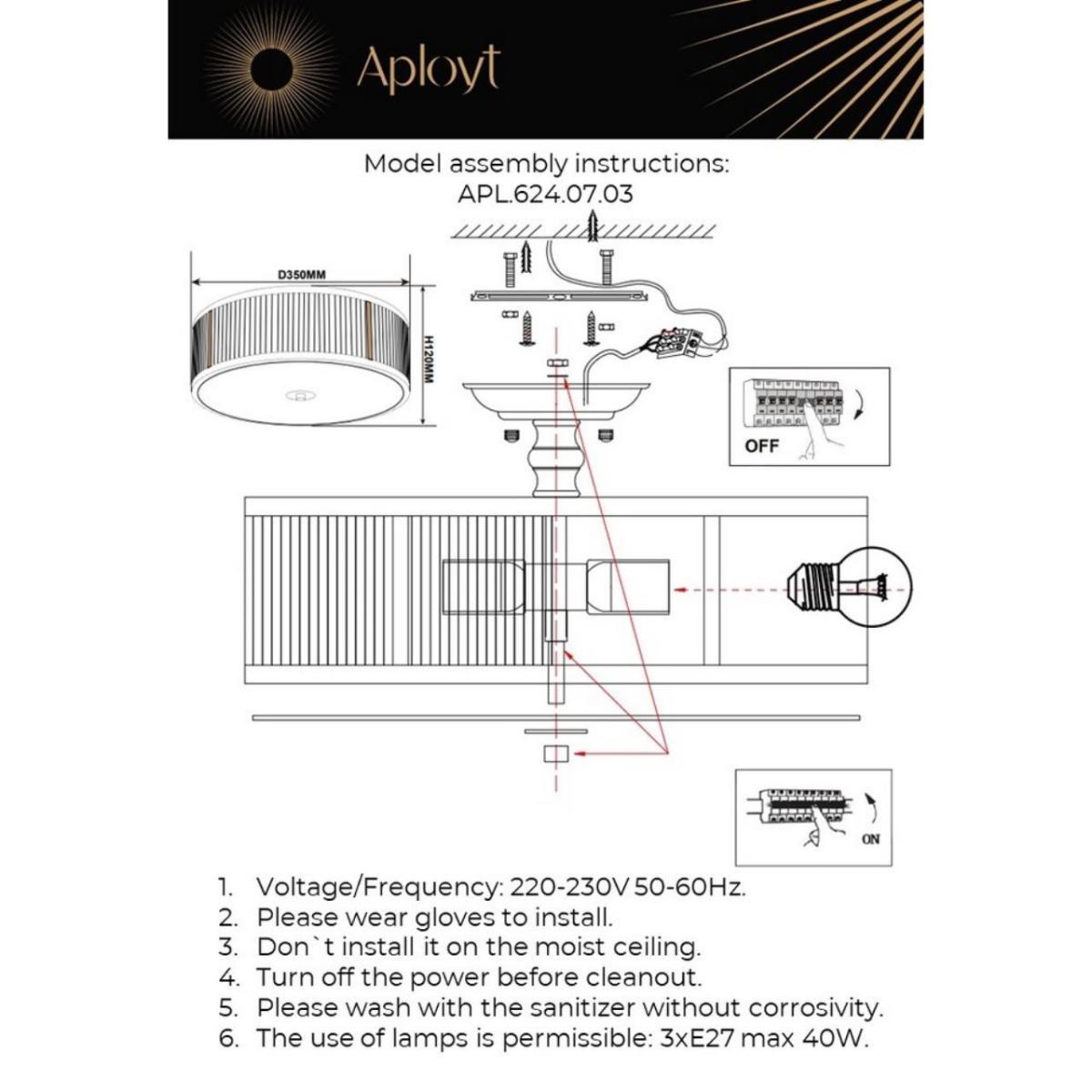 потолочная люстра aployt matteo apl.624.07.03