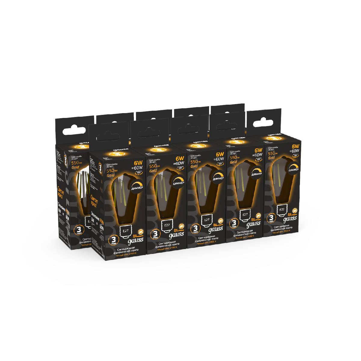 светодиодная филаментная лампа gauss filament e27 6w 2400k 102802006-d