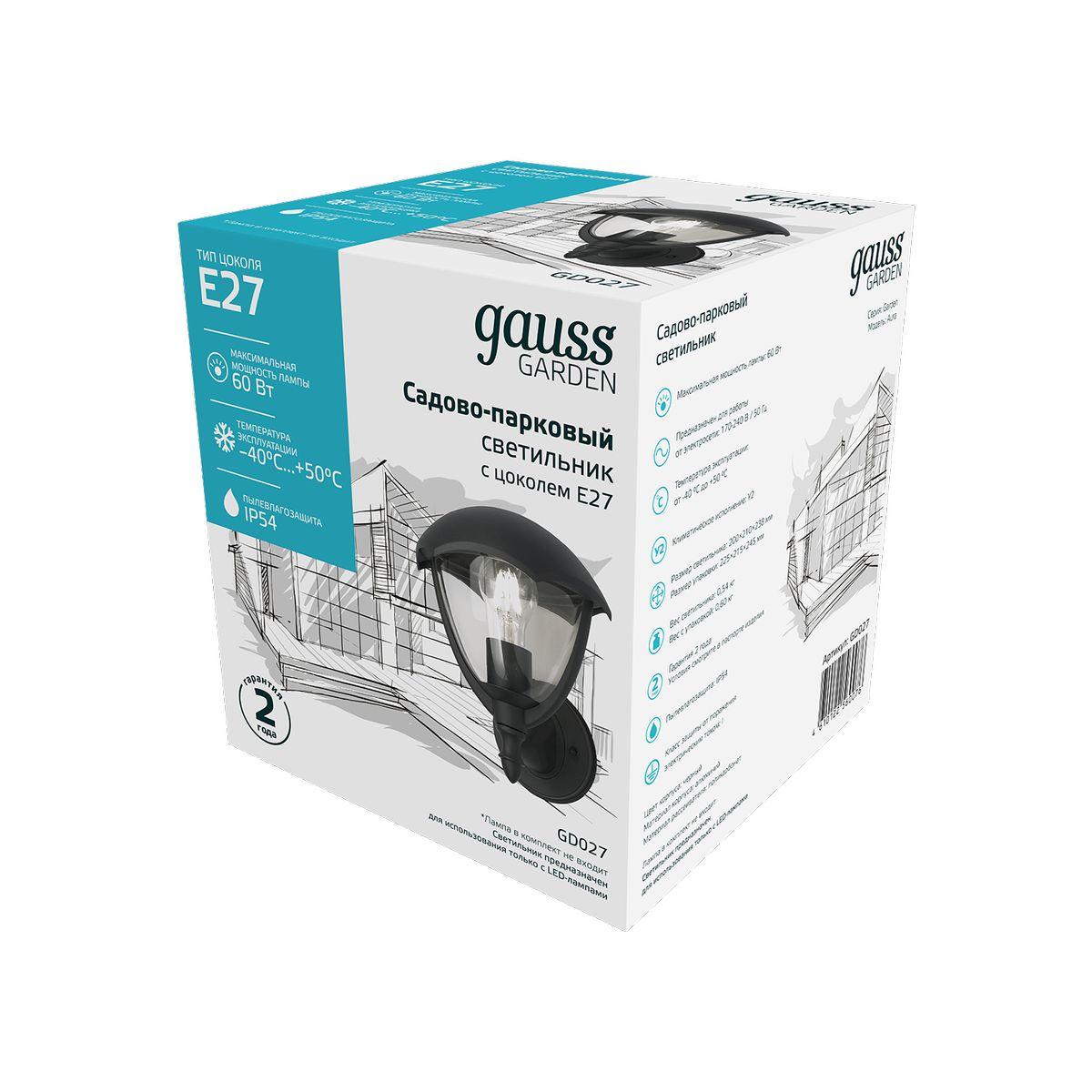 уличный настенный светильник gauss aura gd027