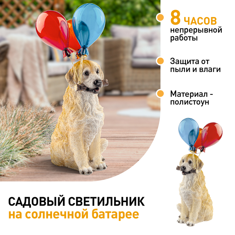 уличный светильник эра erasf22-05 б0053357