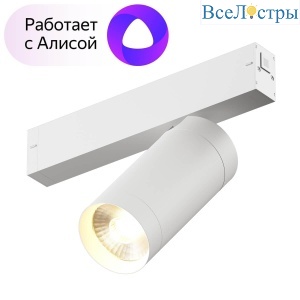 DK8020-WH