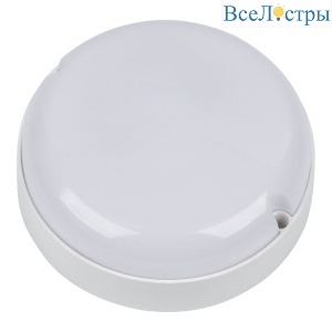 ULW-Q243 12W/4000К/NL SENSOR IP65 WHITE