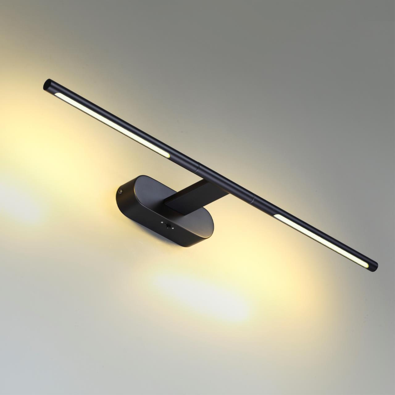 подсветка для картин odeon light hightech aledo 6634/7wl