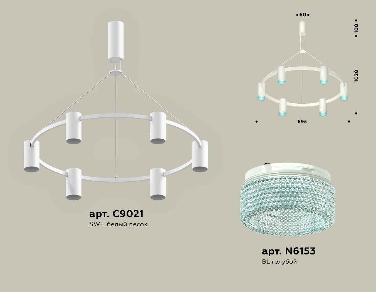 подвесная люстра ambrella light traditional diy (с9021, n6153) xb9021202