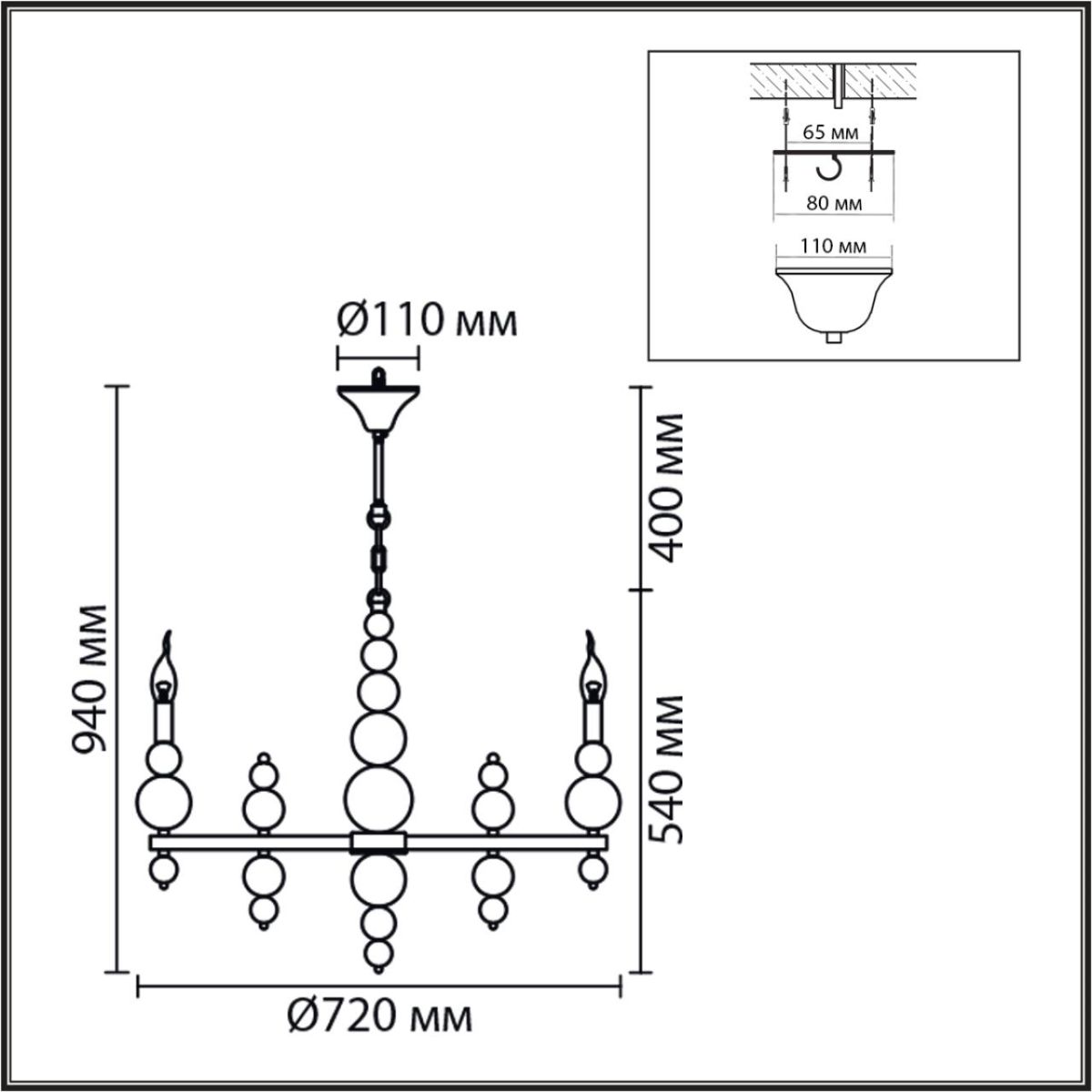 подвесная люстра lumion moderni nana 8260/8