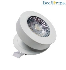VLS-505R-10W-WW-Wh