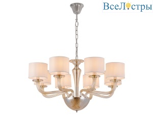 8688/C nickel cognac