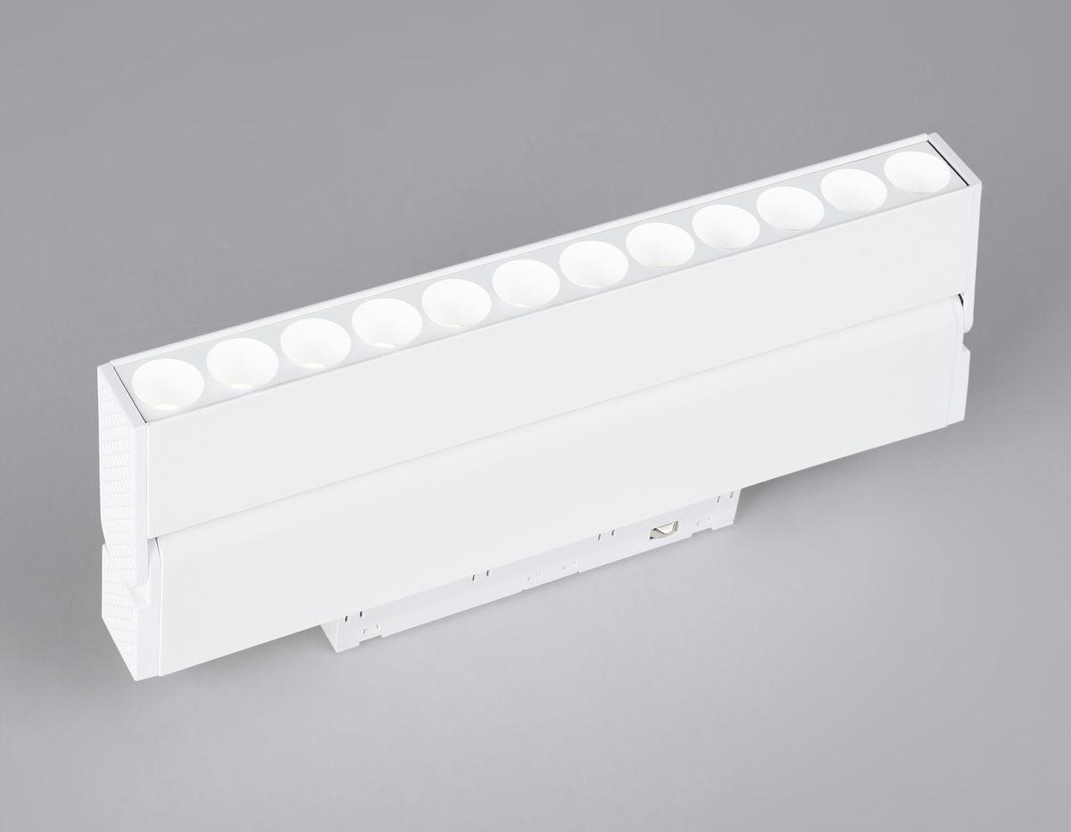 трековый светодиодный светильник ambrella light track system magnetic gl4044
