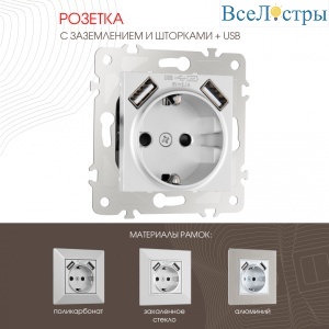 203.47-1.silver