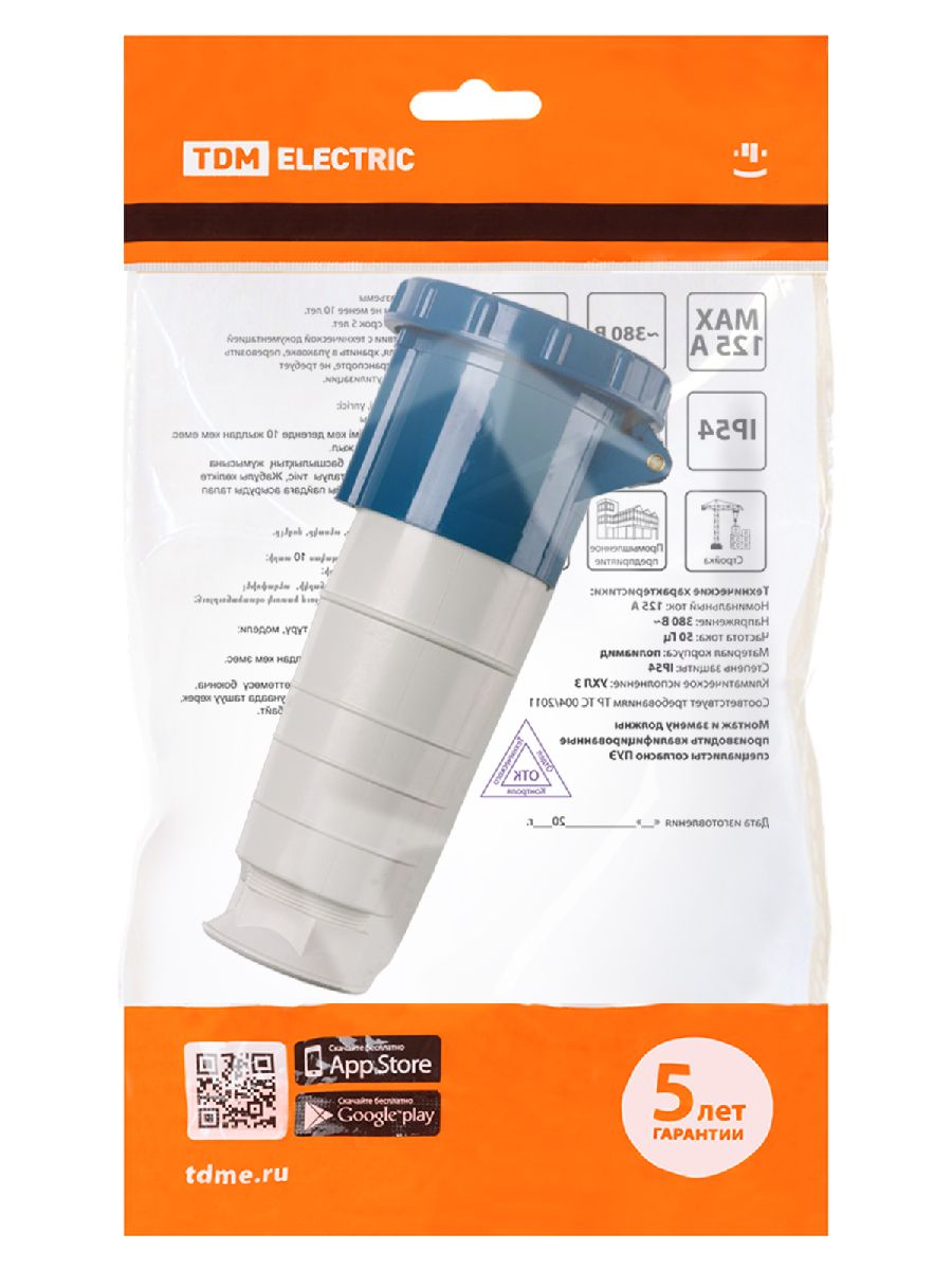 розетка переносная tdm electric sq0603-0016