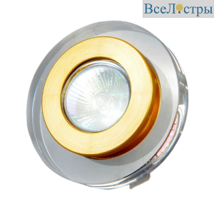 TCH-40197-MR16-5.3-Cl-Gl