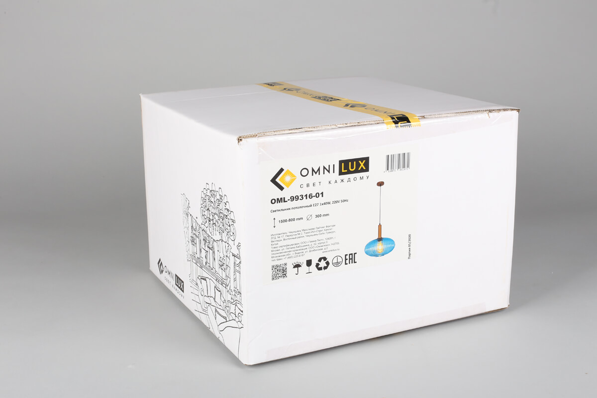 подвесной светильник omnilux menfi oml-99316-01