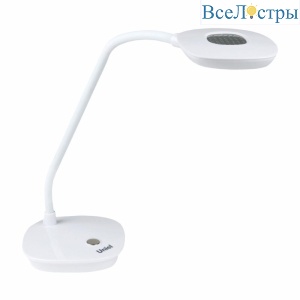 TLD-518 White/LED/400Lm/4500K