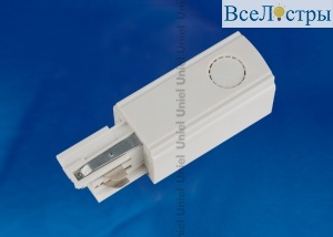 UBX-A01 WHITE 1 POLYBAG