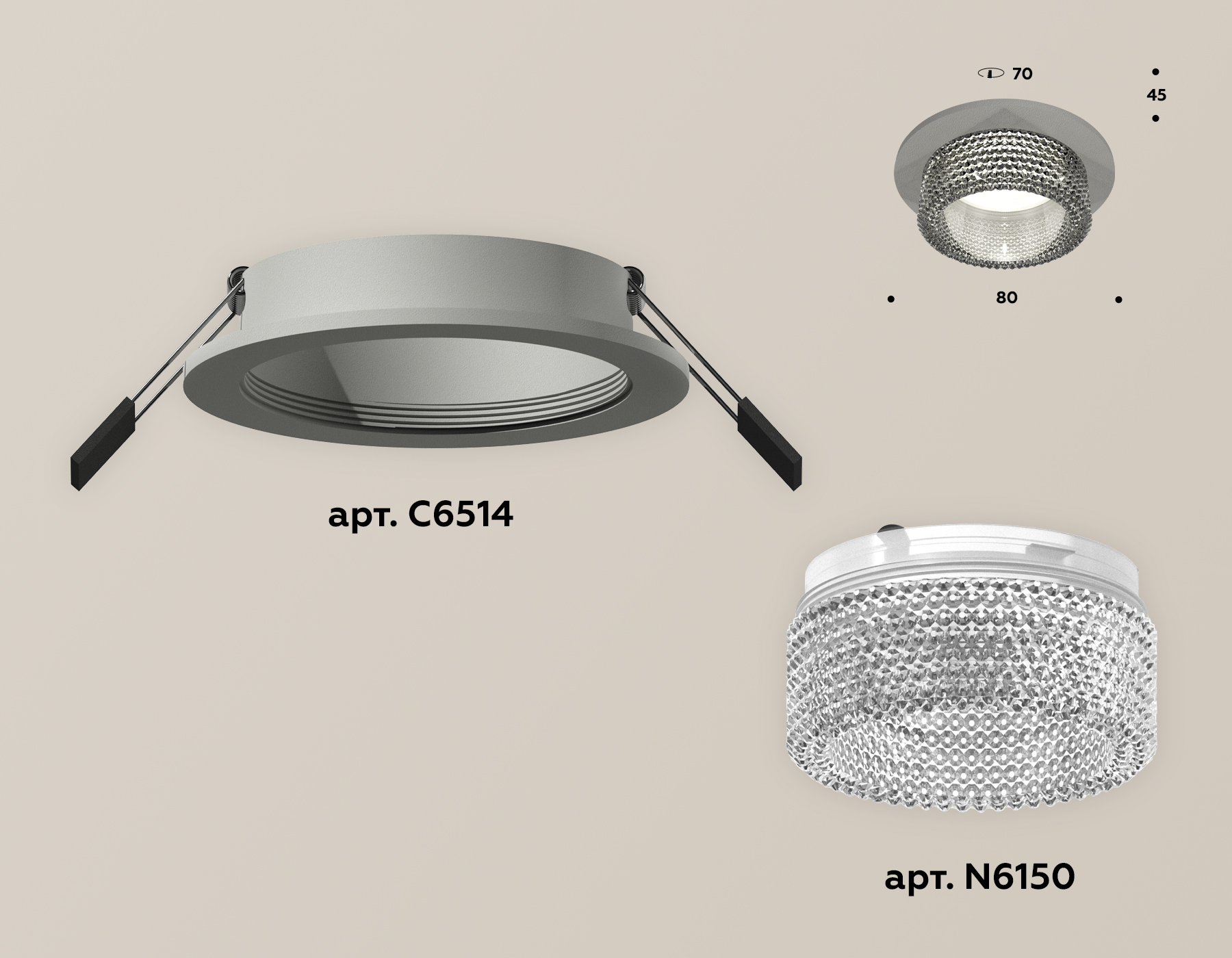 встраиваемый светильник ambrella light techno spot xc6514040 (c6514, n6150)