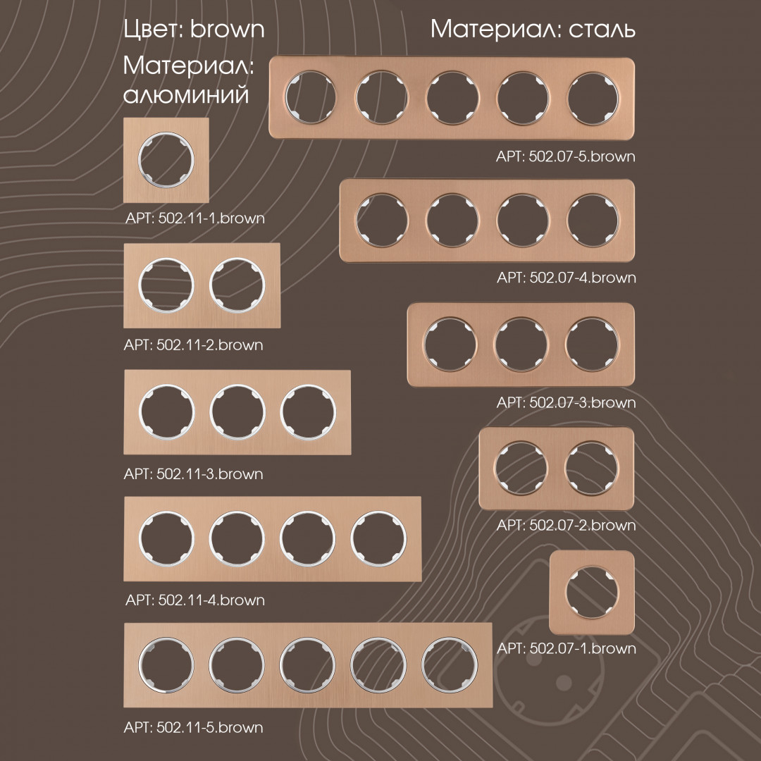 розетка tv arte milano 202.43-1.white