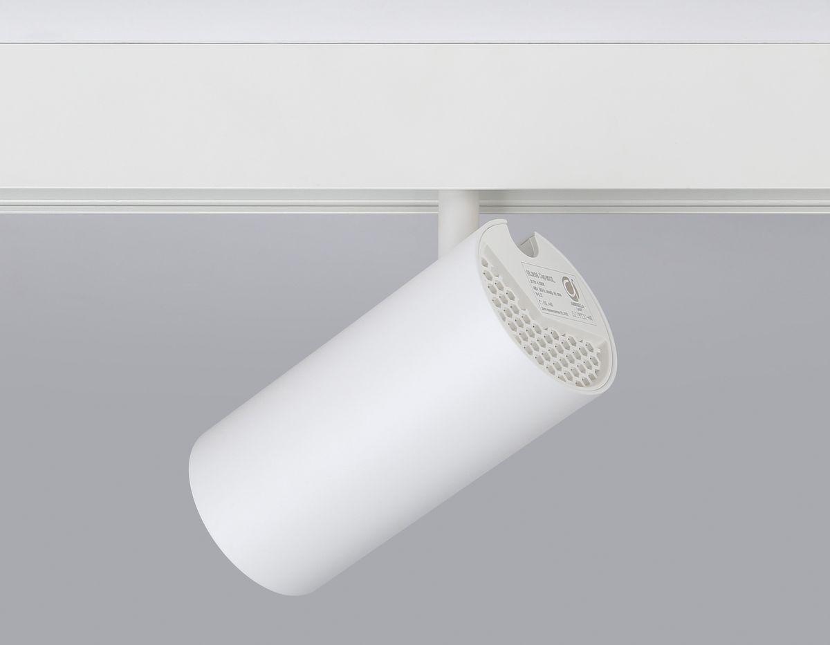 трековый светодиодный светильник ambrella light track system magnetic gl3838