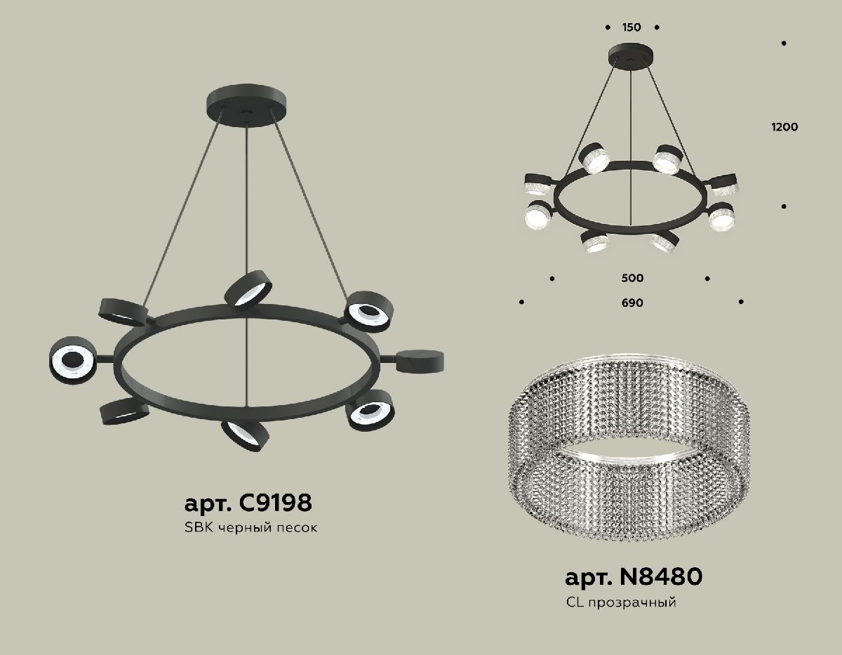 подвесная люстра ambrella light traditional (c9198, n8480) xb9198250