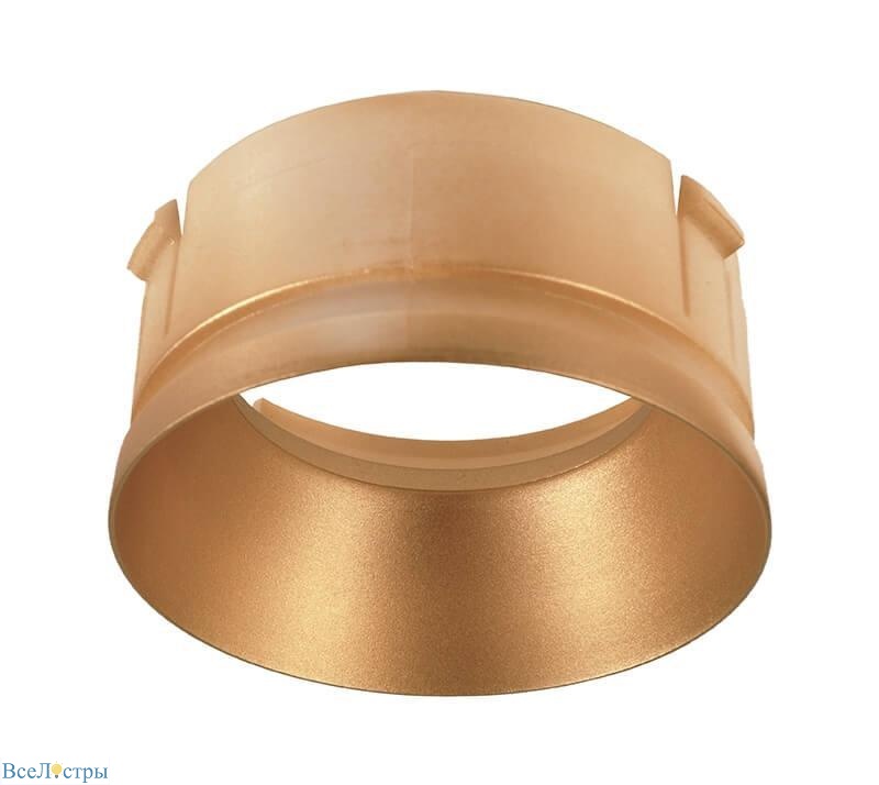 рефлектор deko-light reflektor ring gold for series klara / nihal mini / rigel mini 930303