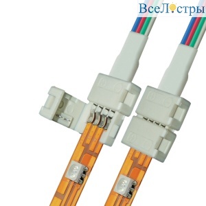 UCX-SD4/B20-RGB WHITE 020 POLYBAG