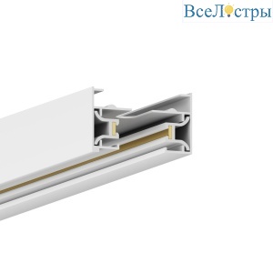 HSBL_0212